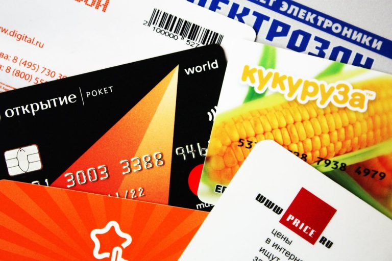 Highest Credit Score