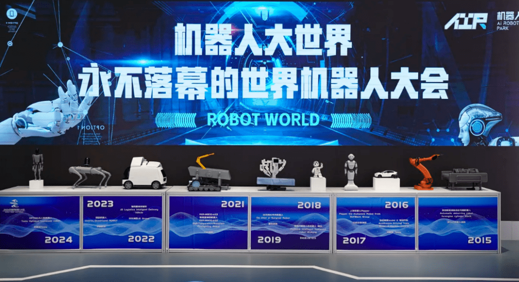 Alibaba Backs $100M Funding Round for Chinese Humanoid Robot Startup Alibaba Backs