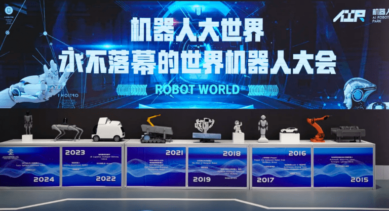 Alibaba Backs